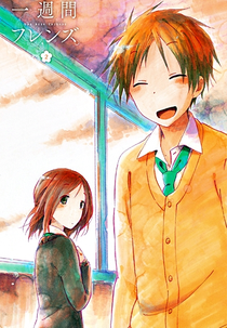 Isshuukan Friends. Specials (一週間フレンズ。香織の日記)