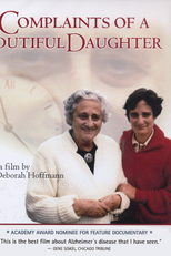 Complaints of a Dutiful Daughter (Complaints of a Dutiful Daughter)