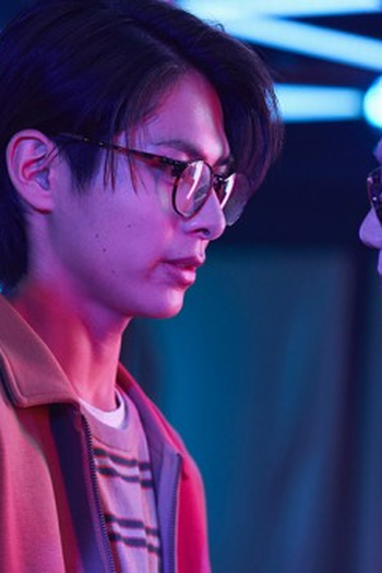 Poster de Episódio 第2話 (2023)