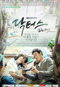 TOP 30 MELHORES DORAMAS DUBLADOS DA NETFLIX  HOSPITAL PLAYLIST SEGUNDA  TEMPORADA NA NETFLIX. 