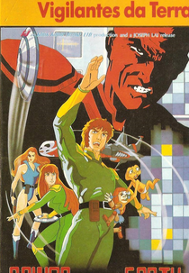 Vigilantes da Terra (Computer haekjeonham pokpa daejakjeon)