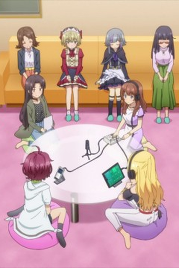 Poster de Episódio はじまりのおわり (2022)