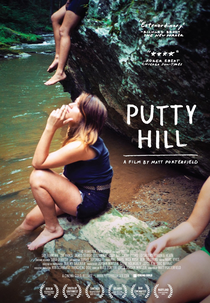 Putty Hill (Putty Hill)