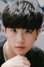 Ping Sukit Dechnathi