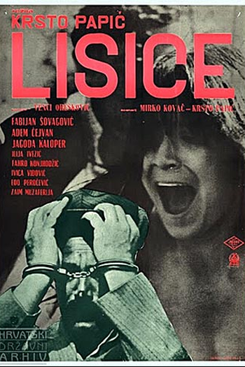 Poster de Filme Lisice (1971)