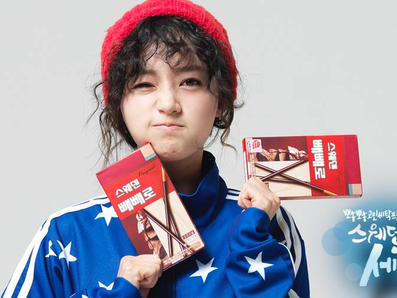 Foto 4 de Sweden Laundry