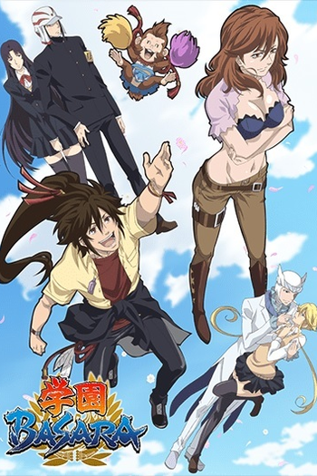  de Série Gakuen Basara (2018)