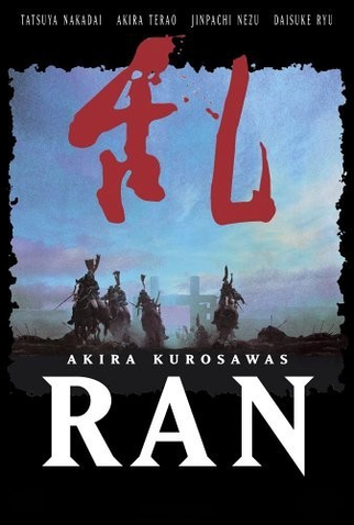 Poster 4 de Filme Ran (1985)