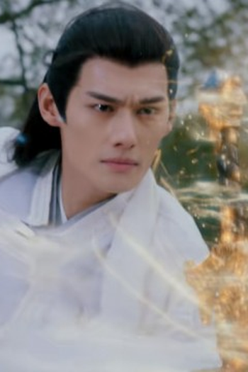 Poster de Episódio 第八集 (2023)