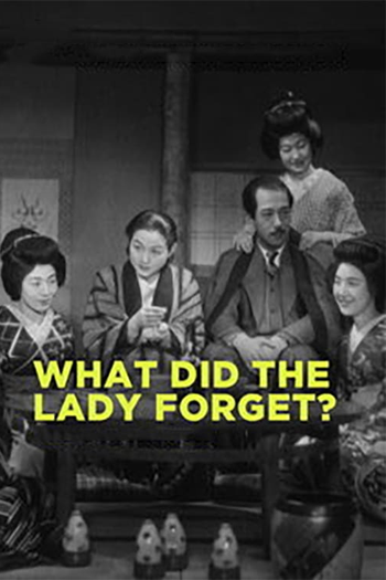  de Filme O Que Esta Mulher Esqueceu? (1937)