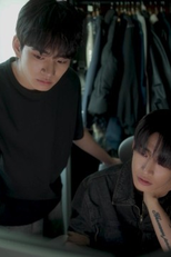 톱스타에게 붙잡힌 평범한 하루 (톱스타에게 붙잡힌 평범한 하루)