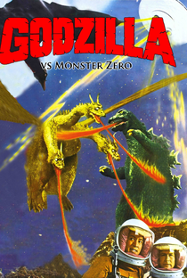 A Guerra dos Monstros - Poster / Capa / Cartaz - Oficial 10