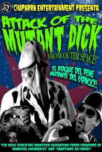 O Ataque do Pênis Mutante do Espaço - Poster / Capa / Cartaz - Oficial 1