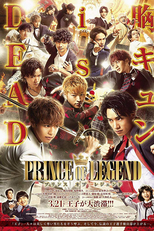 Prince of Legend (Prince of Legend)