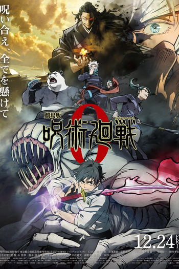  de Filme Jujutsu Kaisen 0: O Filme (2021)