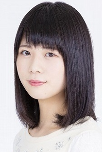 Yuka Amemiya - Poster 1