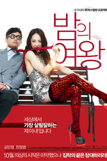 A Rainha da Noite (Bamui Yeowang)