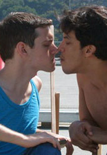 Shotgun (שוטגאן)