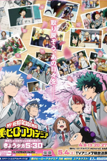 My Hero Academia: Memories (Boku no Hero Academia: Memories)