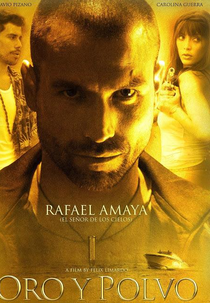  Powder and Gold ( Powder and Gold)