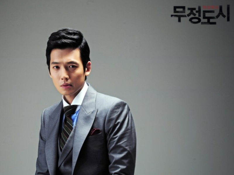 Foto 2 de Heartless City