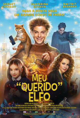 Poster 7 de Filme Meu Querido Elfo (2019)