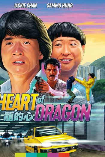  de Filme Coração de Dragão (1985)