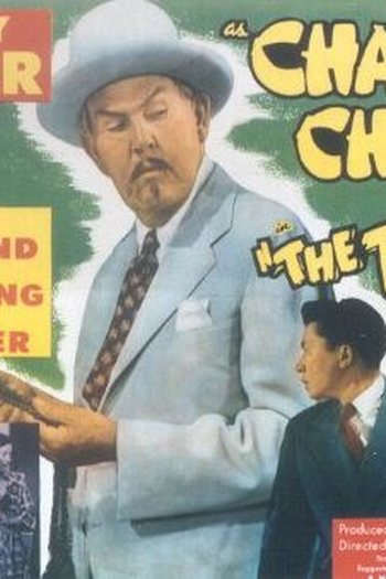  de Filme O segredo da caixa (1946)