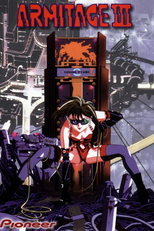 Armitage III (Armitage III)