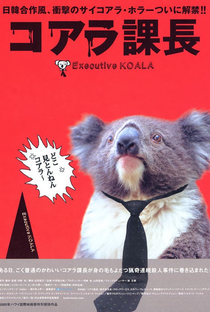 Executive Koala - Poster / Capa / Cartaz - Oficial 2