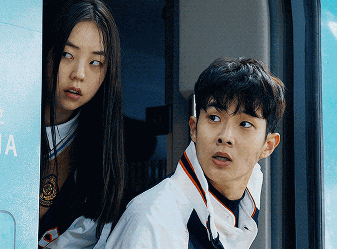 Choi Woo Shik - Foto 4
