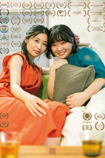 Poster de Curta Veils (2021)