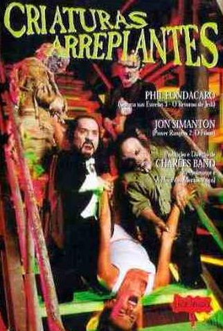 Poster 3 de Filme Criaturas Arrepiantes (1997)