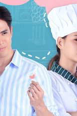 Meu nome é Busaba (My Name is Bussaba)