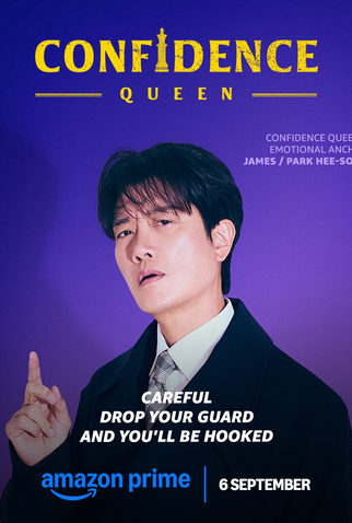 Poster 3 de Série A Rainha dos Golpes (2025)