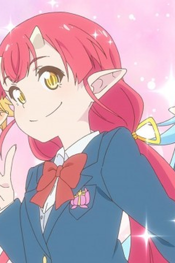 Poster de Episódio もーっもっもっもっもっもっ！ (2022)