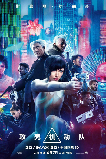  de Filme A Vigilante do Amanhã: Ghost in the Shell (2017)