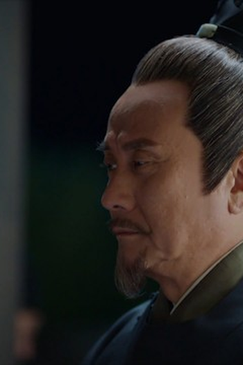 Poster de Episódio Episode 12 (2019)