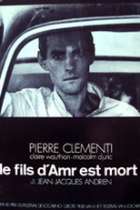 Le fils d'Amr est mort (Le fils d'Amr est mort)