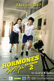 Hormones (2ª Temporada) - Poster / Capa / Cartaz - Oficial 2