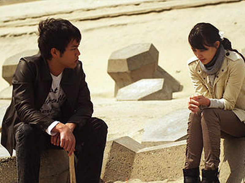 Foto 5 de Cold Bloom