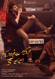 Guntur em Chamas (Guntur Kaaram)