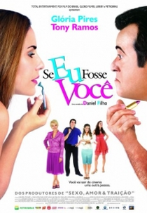 Se Eu Fosse Você (Se Eu Fosse Você)