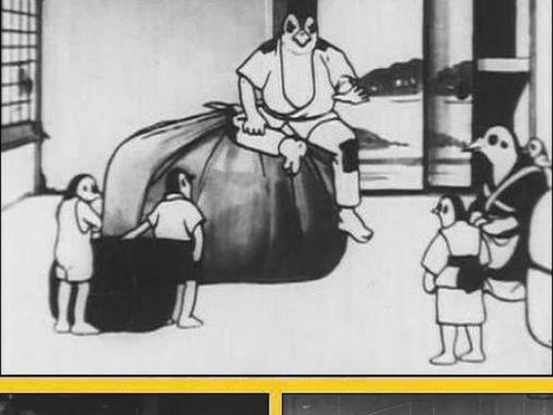 Foto 5 de Hibari no Yadogae