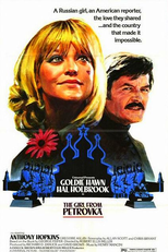 A Garota de Petrovka (The Girl from Petrovka)