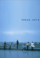 Os Céus de Tóquio (tokyo.sora)