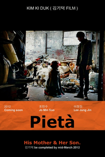 Pietá - Poster / Capa / Cartaz - Oficial 6