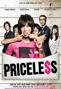 Priceless (Puraisuresu)