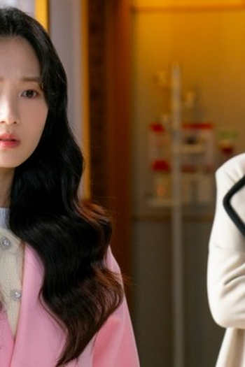 Poster de Episódio 11회 (2026)