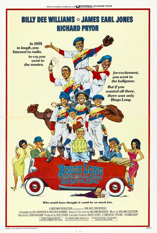 Poster 2 de Filme Bingo Long e os Craques do Beisebol (1976)